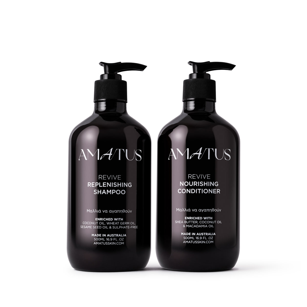 Repairing & Smoothing Haircare Set
