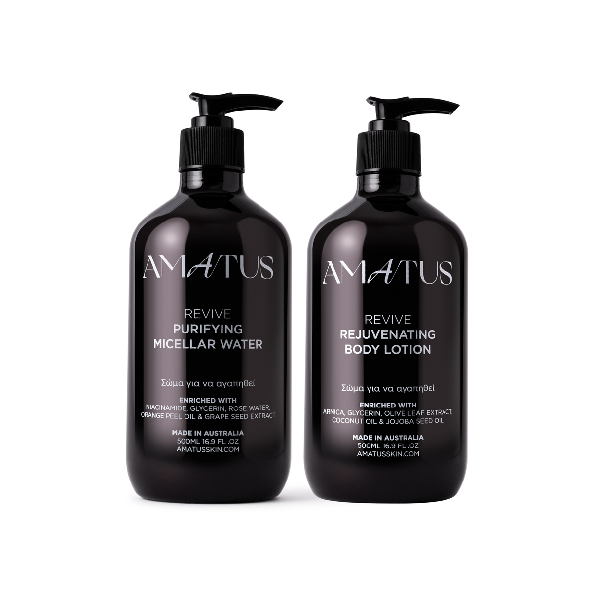 Purifying & Hydrating Gift Set