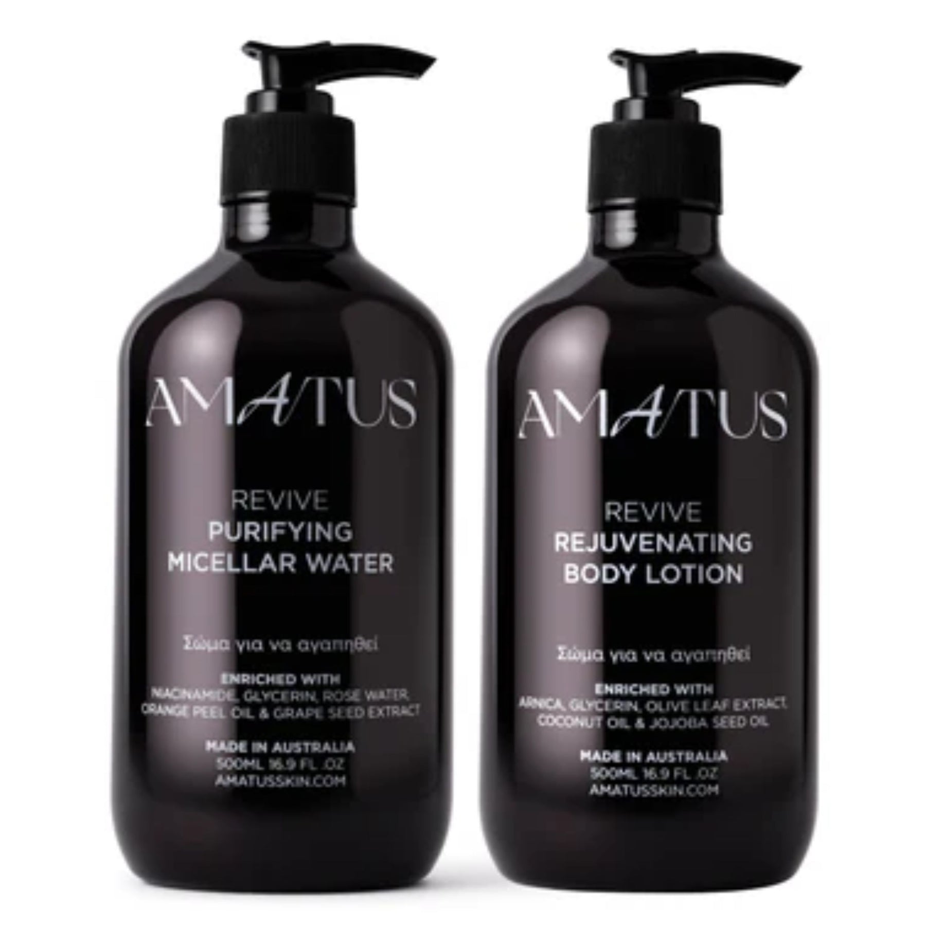 Purifying & Hydrating Gift Set