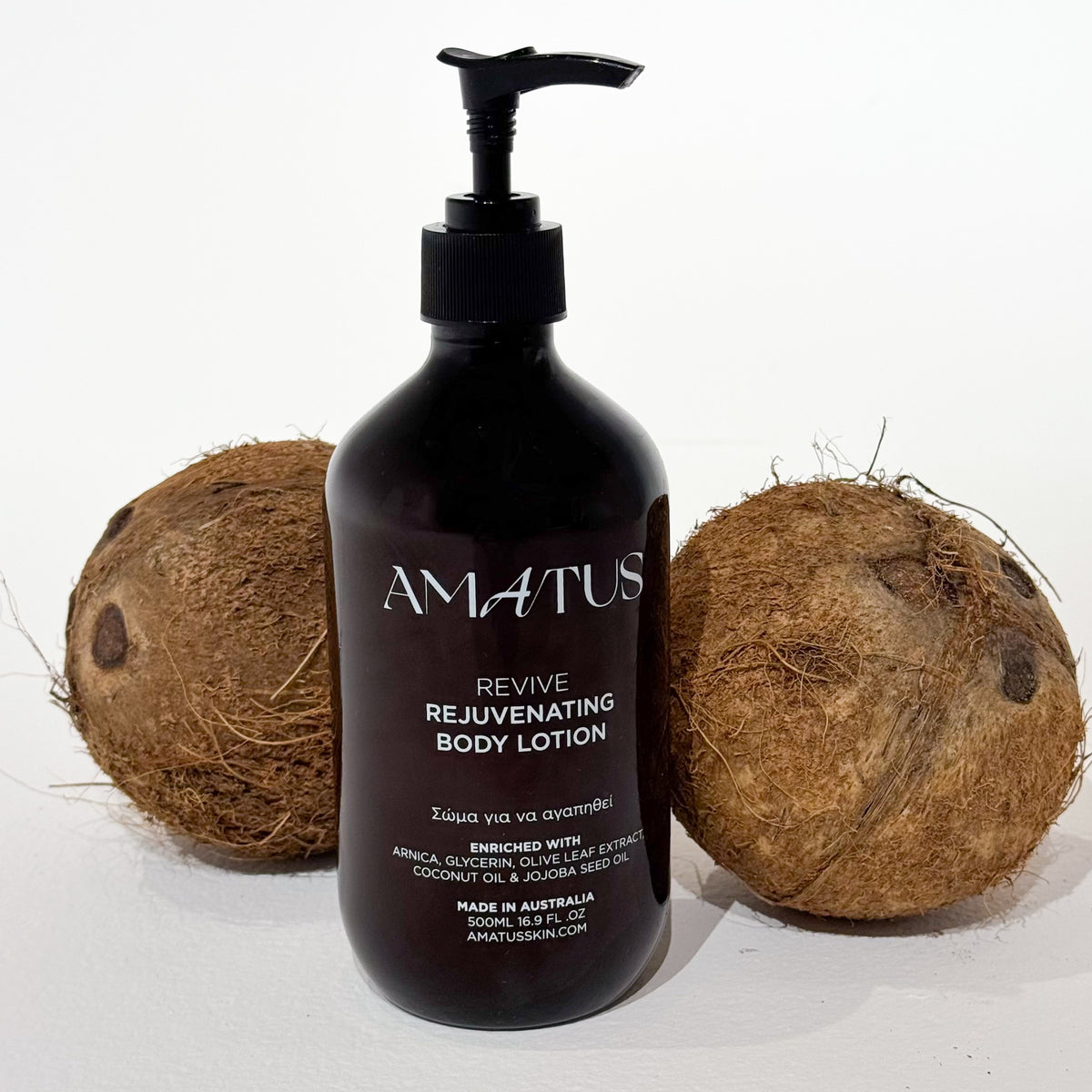Rejuvenating Body Lotion - 500ml