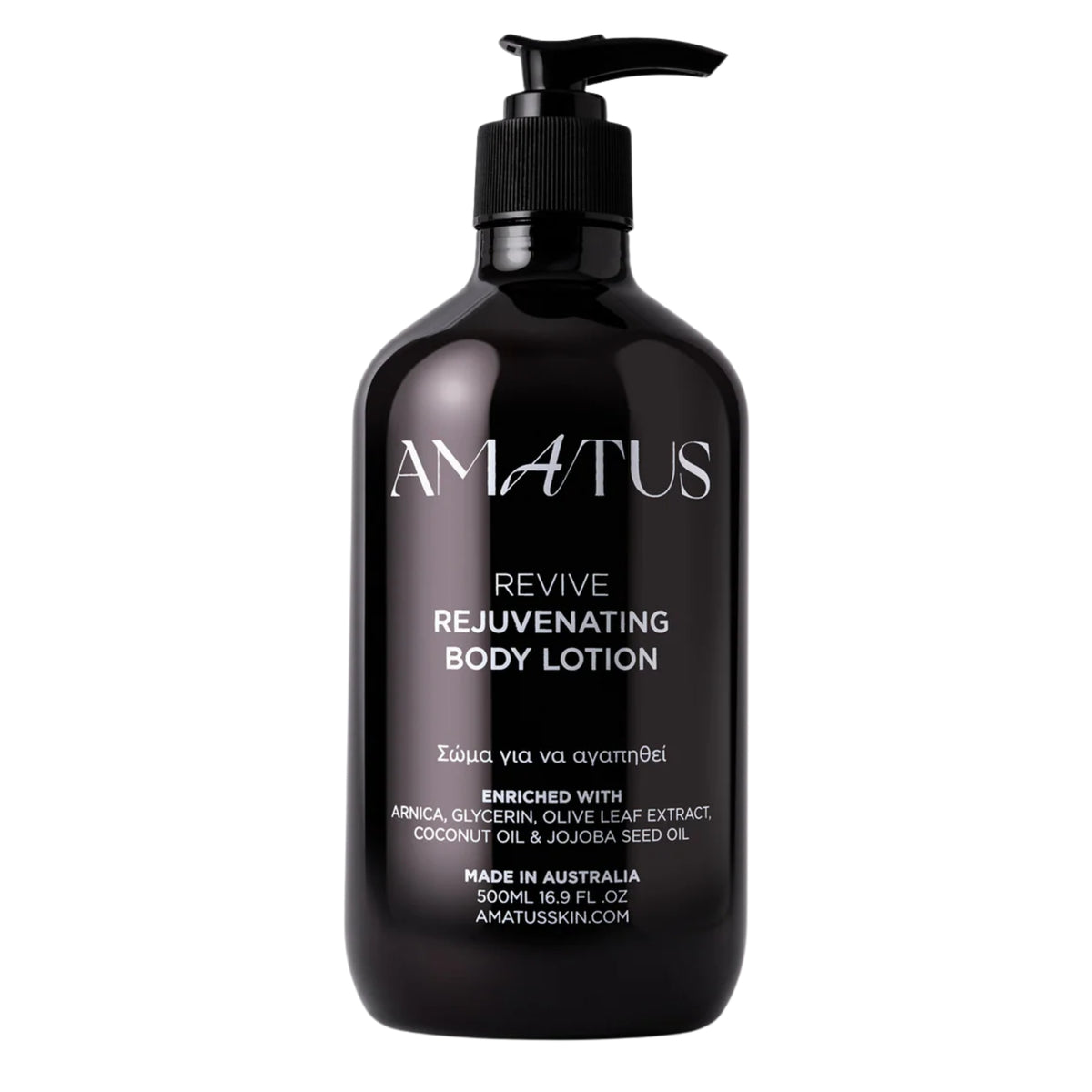 Amatus Revive Rejuvenating Body Lotion, Helps Reduce Dryness & Irritation Over Time - 500ml