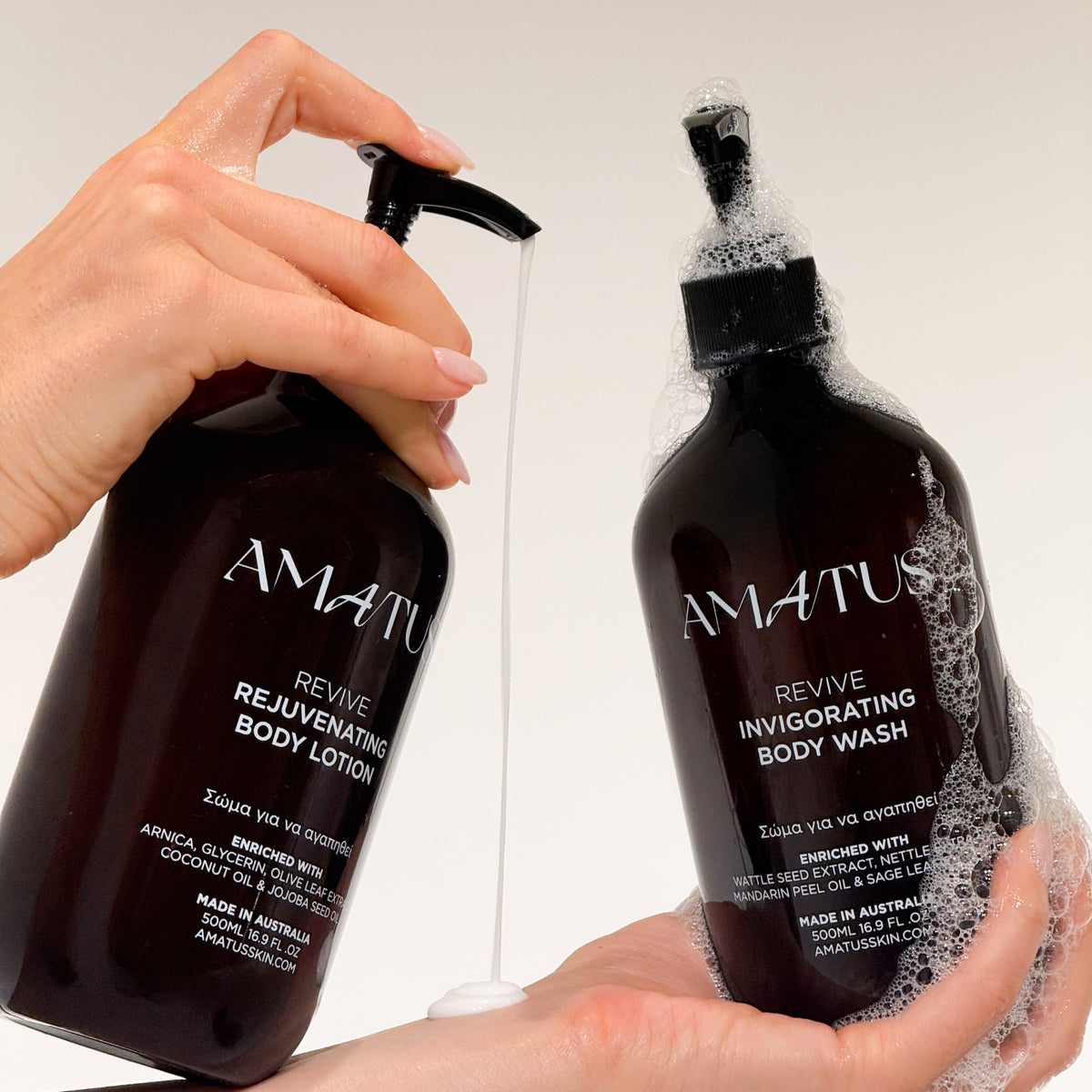 Cleansing & Uplifting Body Care Set - 500ml