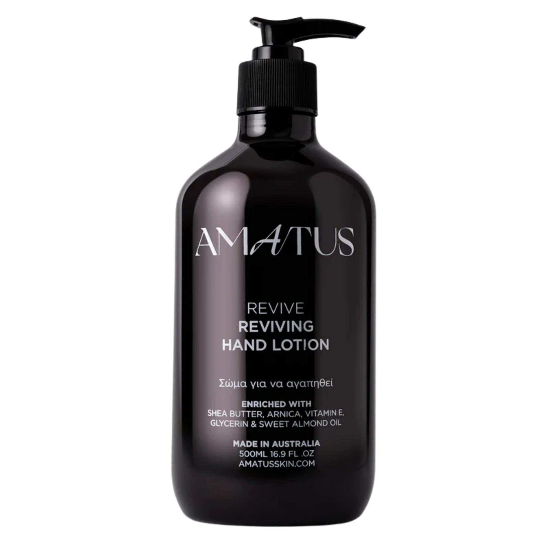 Reviving Hand Lotion