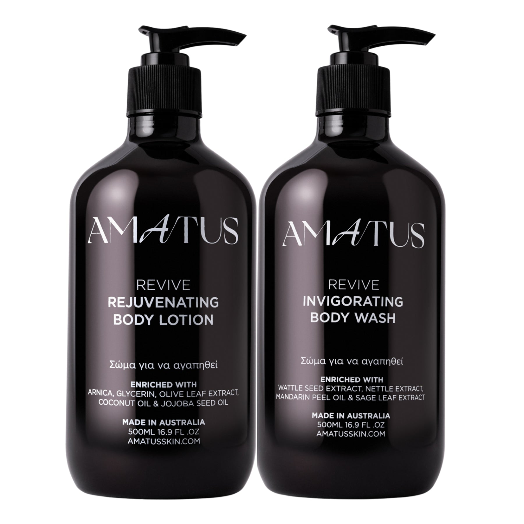 Cleansing & Uplifting Body Care Set, Skin Feels Clean and Comfortably Hydrated - 500ml