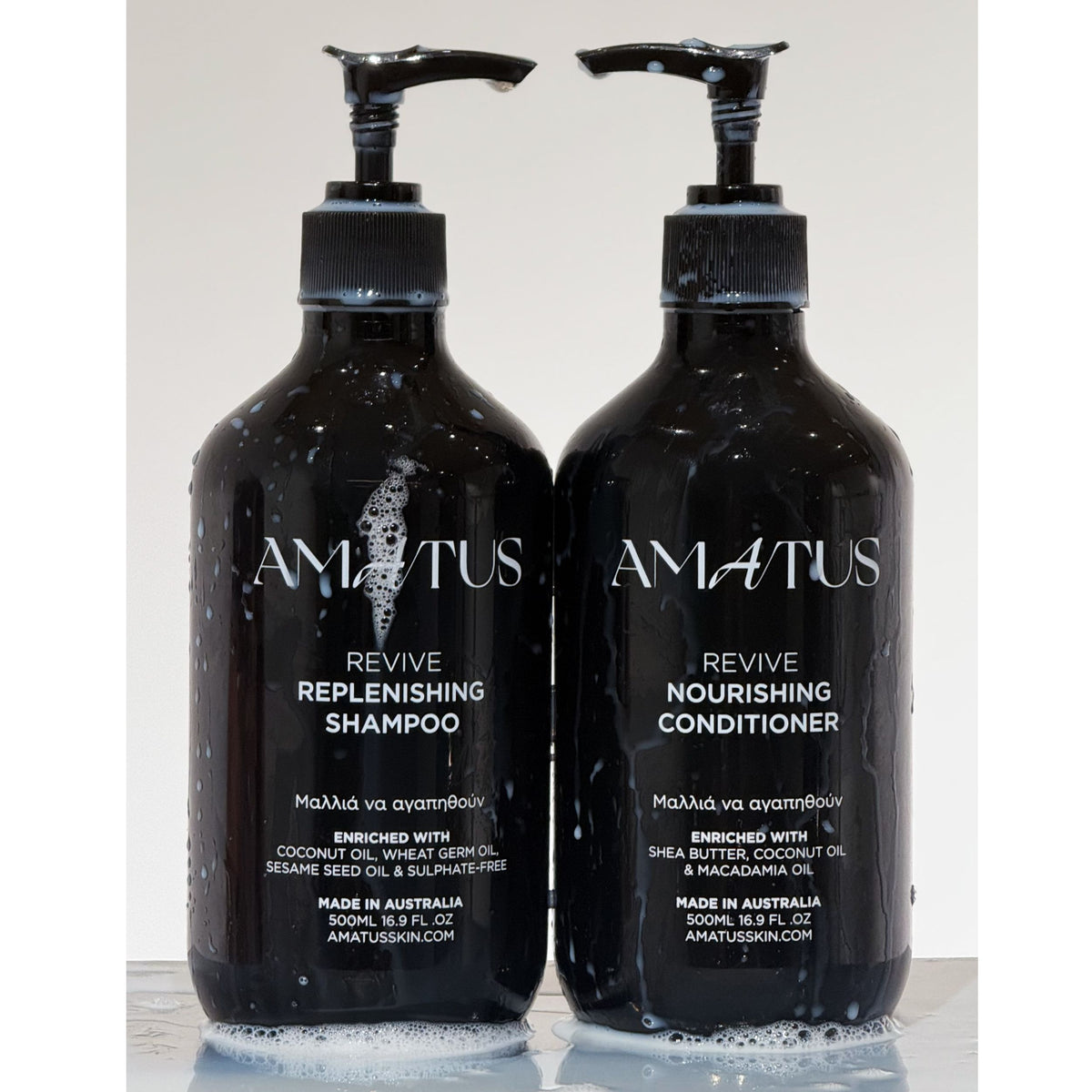 Repairing & Smoothing Haircare Set - 500ml
